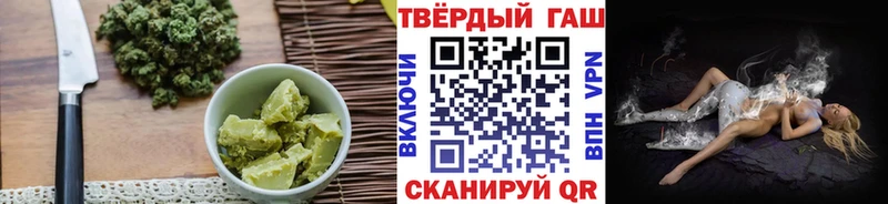 кракен как зайти  Ртищево  Canna-Cookies марихуана 