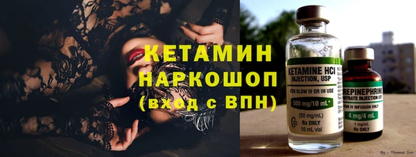 амф Нязепетровск