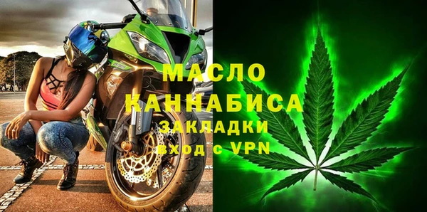 амф Нязепетровск