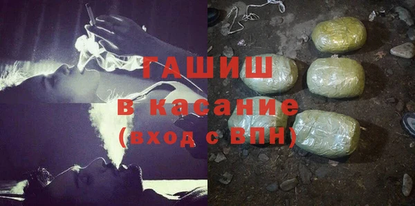 первитин Нягань