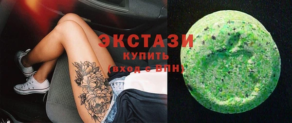 альфа пвп Няндома