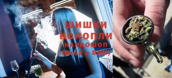 первитин Нягань