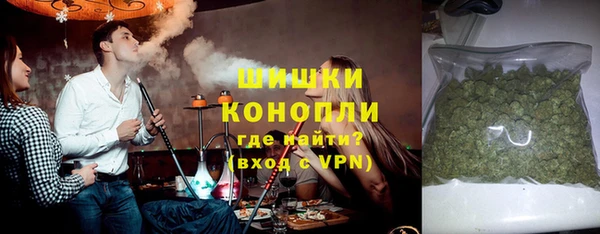 амф Нязепетровск