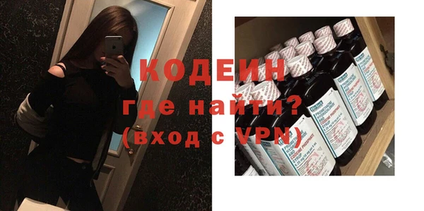 амф Нязепетровск