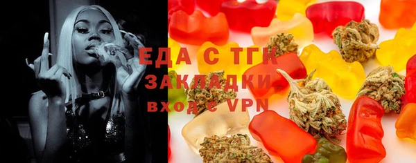 амф Нязепетровск