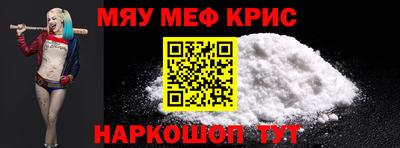 дживик Заводоуковск