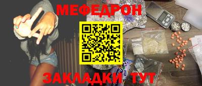 дживик Заводоуковск