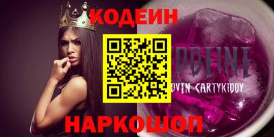 амфетамин Жуковский