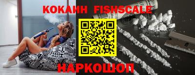 дживик Заводоуковск