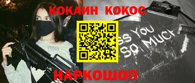 дживик Заводоуковск