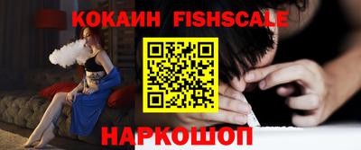 дживик Заводоуковск