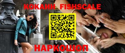 тгк Заволжье