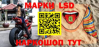 амфетамин Жуковский