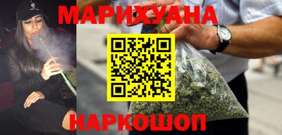 тгк Заволжье