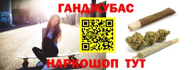 дживик Заводоуковск