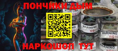 тгк Заволжье