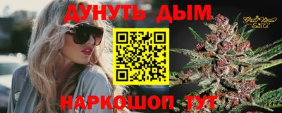 дживик Заводоуковск