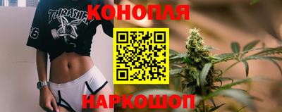 амфетамин Свободный