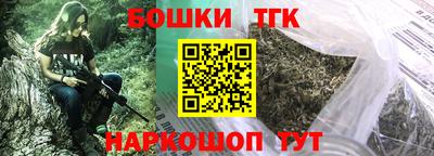 дживик Заводоуковск