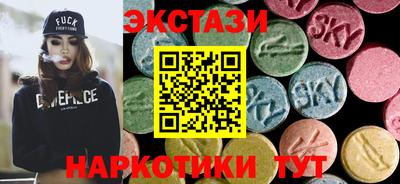 дживик Заводоуковск