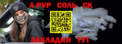 дживик Заводоуковск