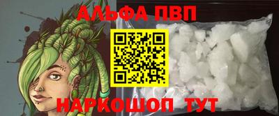 тгк Заволжье