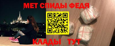 дживик Заводоуковск