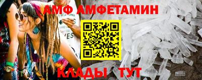 тгк Заволжье