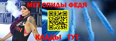 тгк Заволжье