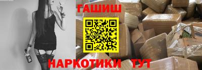 дживик Заводоуковск
