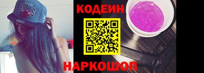 амфетамин Жуковский