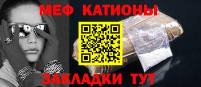 амфетамин Жуковский
