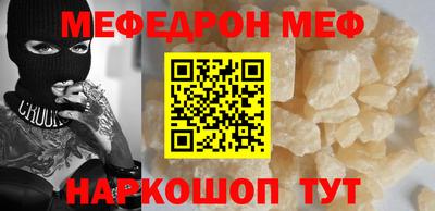 тгк Заволжье