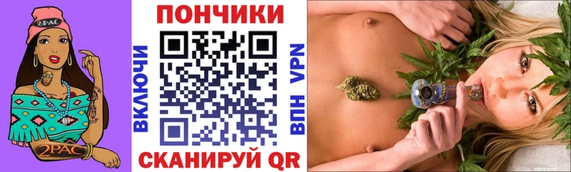 закладка  Ртищево  Канабис AK-47 